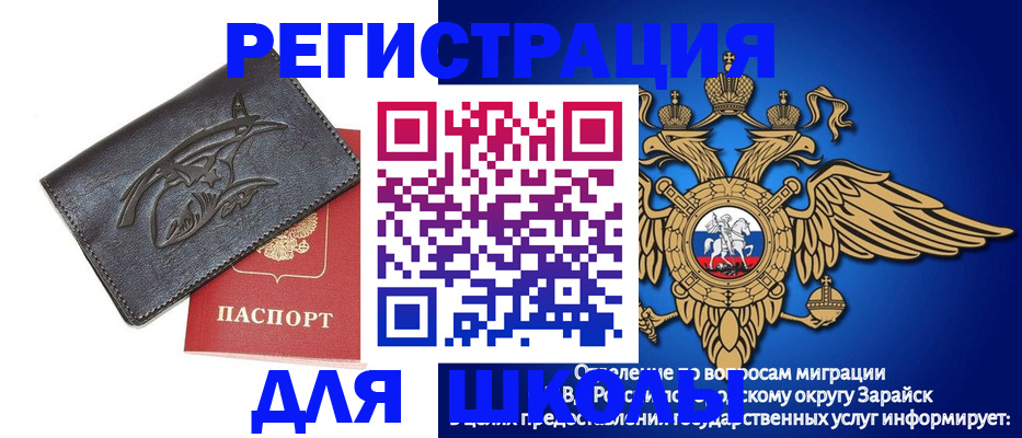 найти адрес прописки в Ивдели